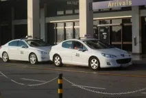 дістатися