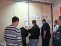 До цієї групи входять... входять