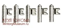 Цей метод, що ускладнює та дорожчає. метод