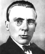 булгаков интересни факта