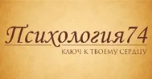 Припустимо, що я відчуваю страх... відчуваю