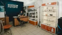 бизнес идея