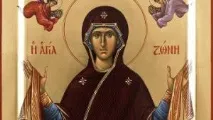 небето дева