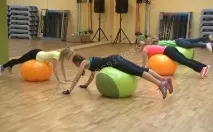 откриване откриване
