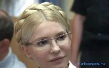 Арешт у сонниках арешт