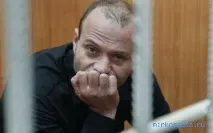 Арешт у сонниках Детальніше