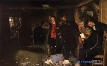 Арешт у сонниках сонниках
