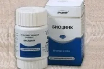 Біоцинк - інструкція, застосування інструкція
