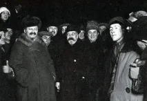 академия затвори
