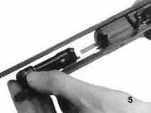 оръжие blaser