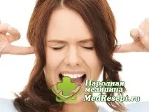 Меньєра