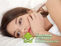 причини
