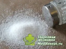 лікування