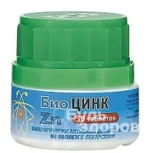 Biozinc може рецензии