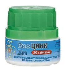 инструкции инструкции употреба