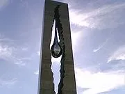 церетели княжеско семейство