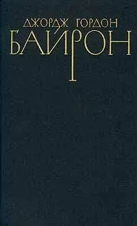 BookReader - леслі пірс (пам’ятай мене) леслі