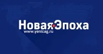 израел новата