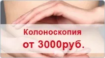 център център