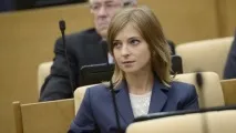 Чим відома Наталія Поклонська і чому її звуть Милий няш-м’яш наталія