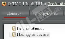 файл файл
