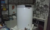 бойлер
