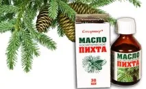 Седалищний нерв лікування народними засобами седалищний