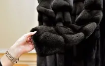 дефектна дефектна