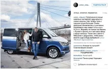 печелят какво