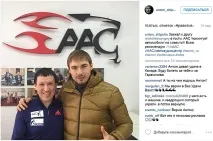 биатлонистите печелят