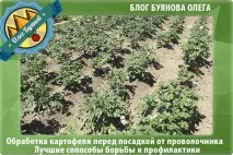 можна