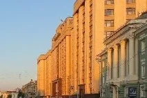 зона
