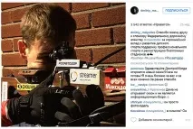 печелят друго