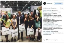 хиляди абонати друго