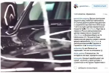 печелят биатлонистите