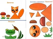 лікарняному