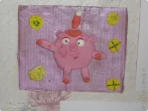 зайняти