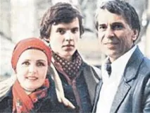 знаменита