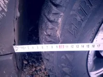 предното старт