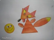 зайняти