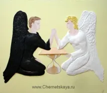 Чернецька Тетяна, Про заборону традиційної народної медицини та цілительства тетяна