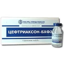 Цефтріаксон - інструкція до застосування, опис препарату та показання до застосування цефтріаксон