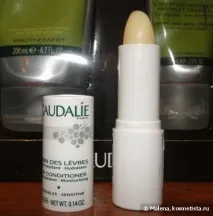 caudalie козметични