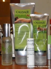 caudalie козметични