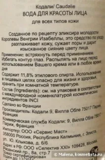 чанти отзивите