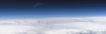 вредното въздействие