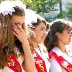 Какво подарите възпитаник