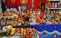 Що привезти з України в подарунок іноземцю україни