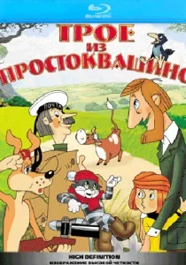 по-добре