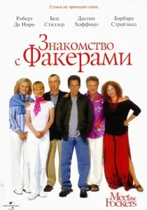 какво